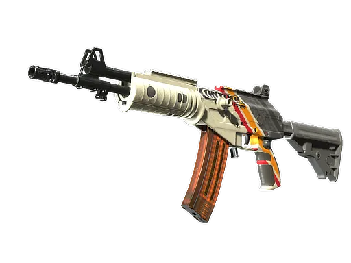 Galil AR