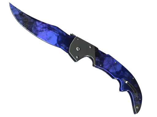 Falchion-Messer (★)