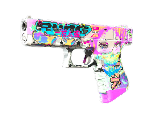 Glock-18