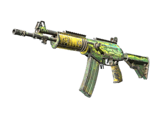 Galil AR