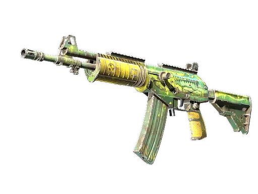 Galil AR