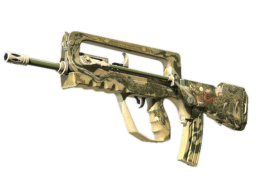 FAMAS