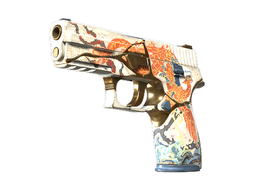 P250