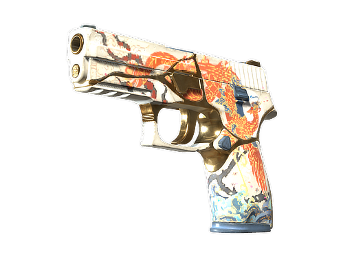 P250
