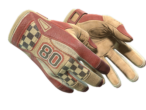 ★ Sport Gloves