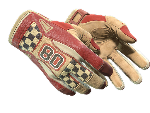 ★ Sport Gloves