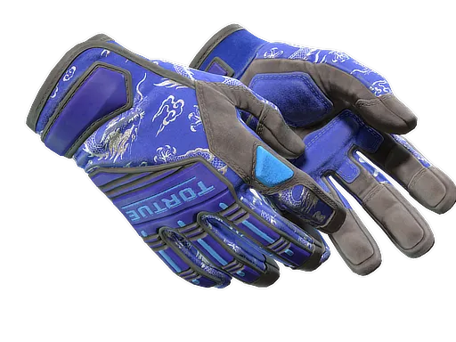 ★ Specialist Gloves