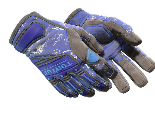 ★ Specialist Gloves